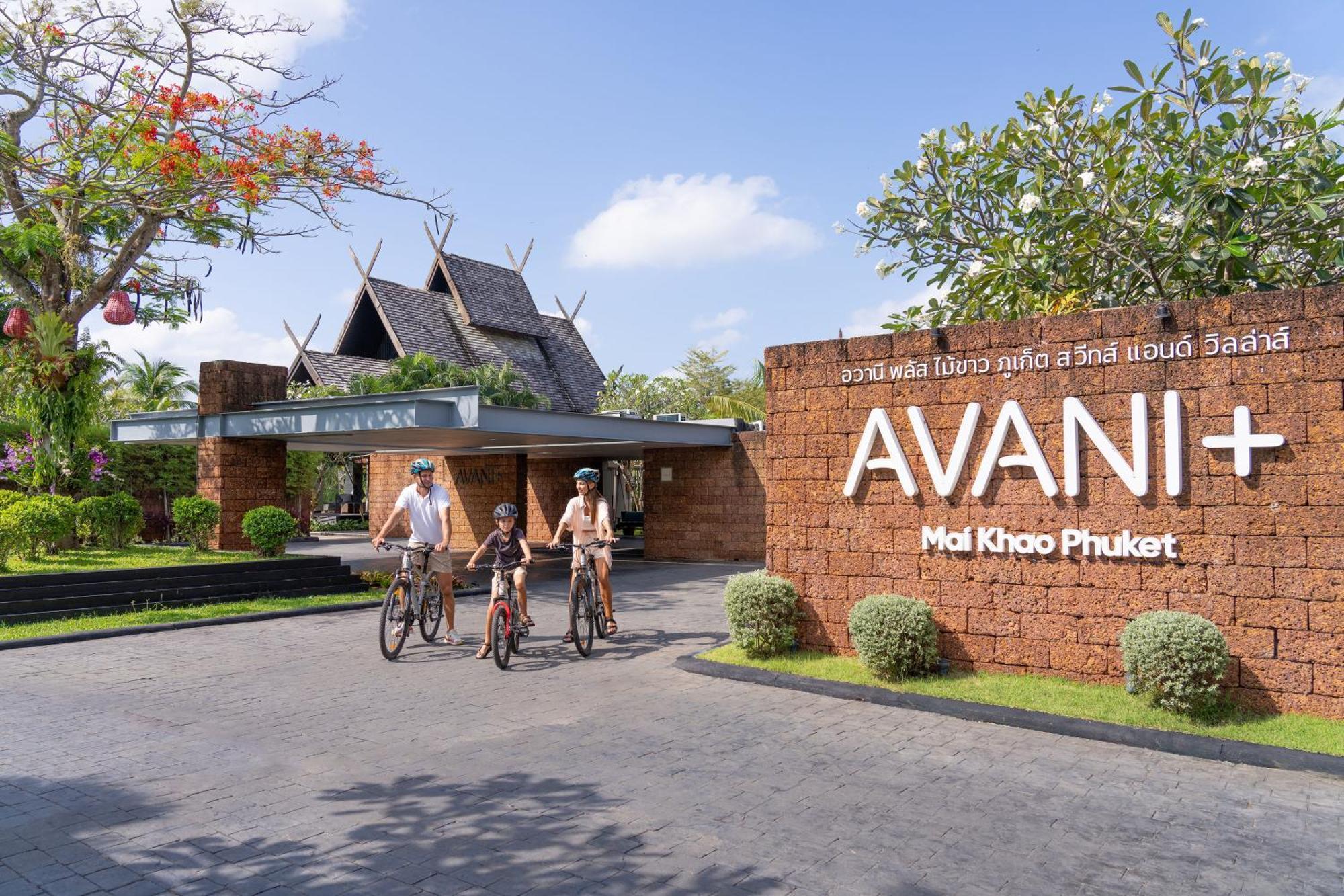 Resort Avani Phuket Mai Khao