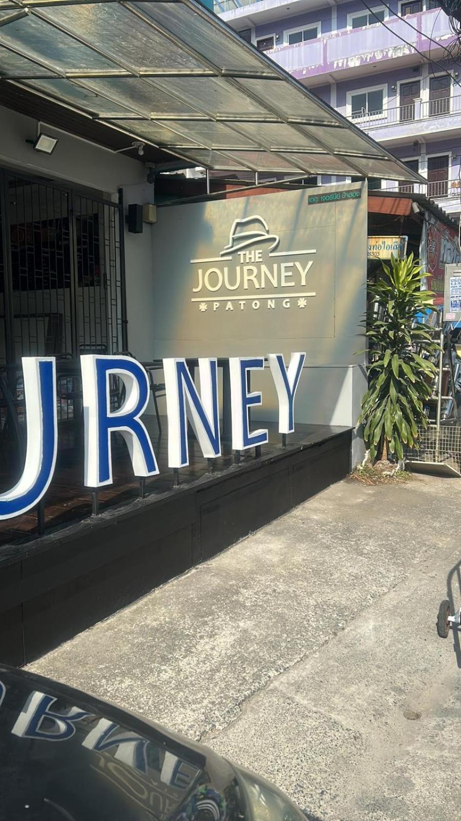 Hotel The Journey New *