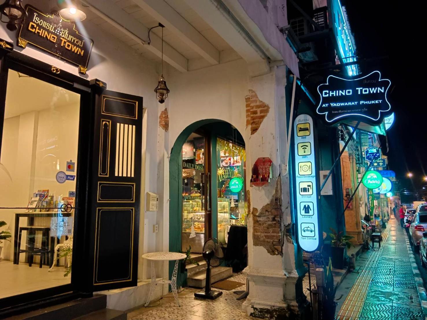 Chino Town At Yaowarat Phuket - Sha Plus Hostel *