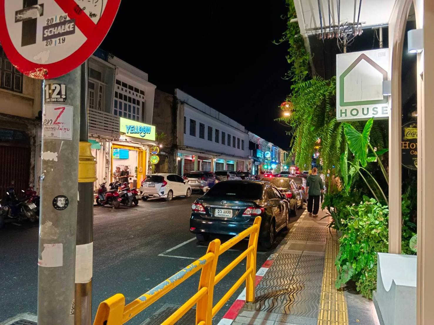 Hostel Chino Town At Yaowarat Phuket - Sha Plus *