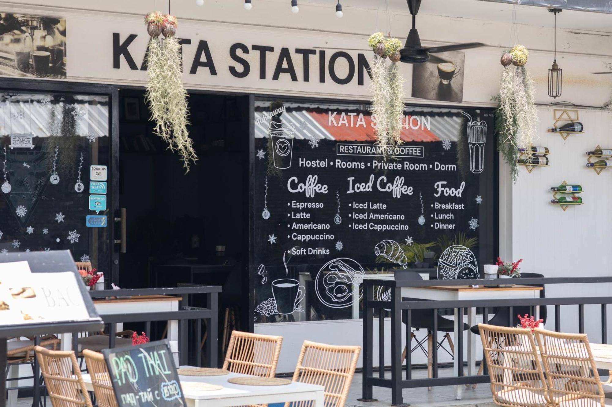 Station Boutique