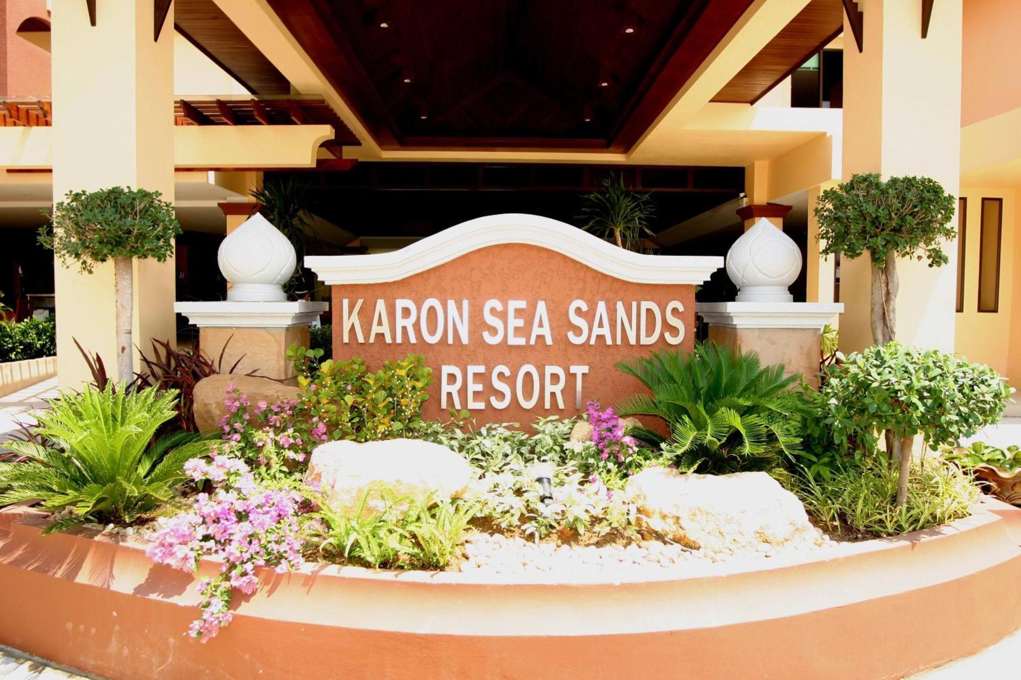 Resort Sea Sands Resort-sha Plus