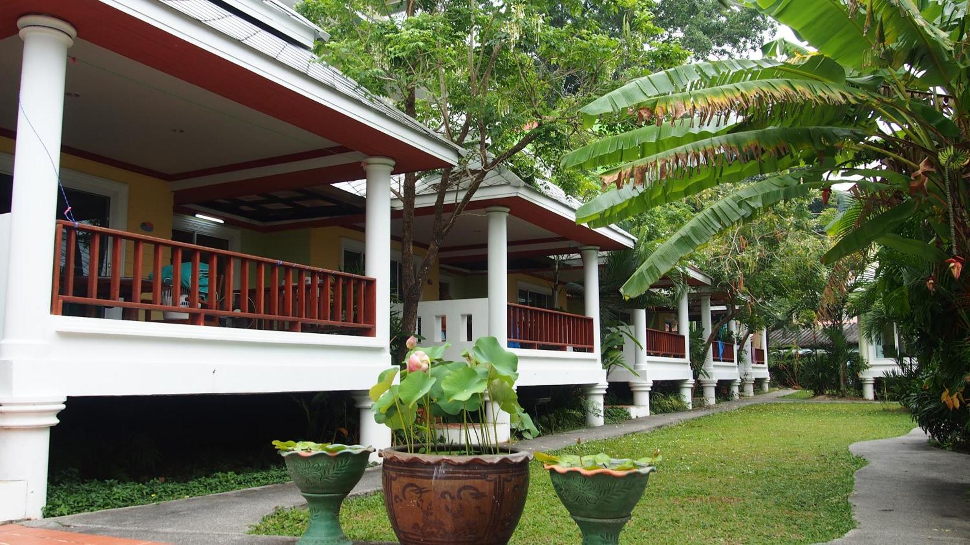 Lemon House