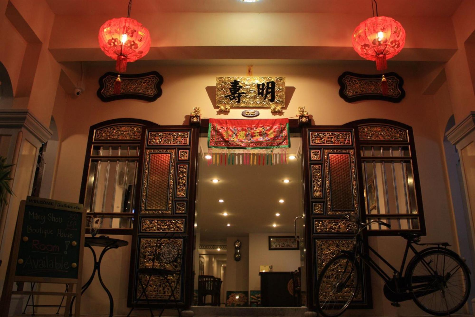 Gasthuis Ming Shou Boutique House Phuket