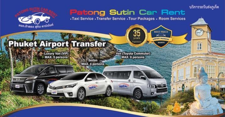 Hotel Blue Patong