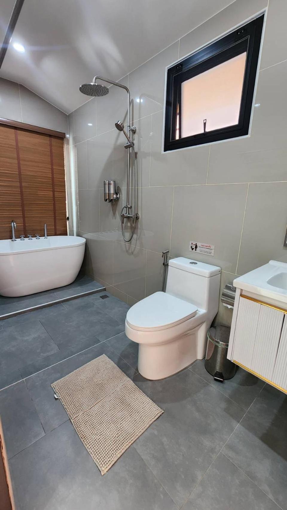 Poolvilla 234 Patong