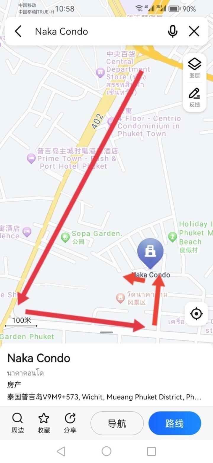 Naka Condon-52-13泳池高速上网免费停车 Phuket