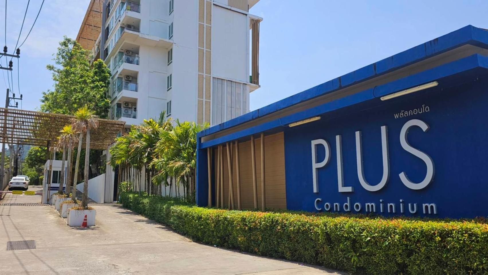 2 Phuket By Abcd Apartment