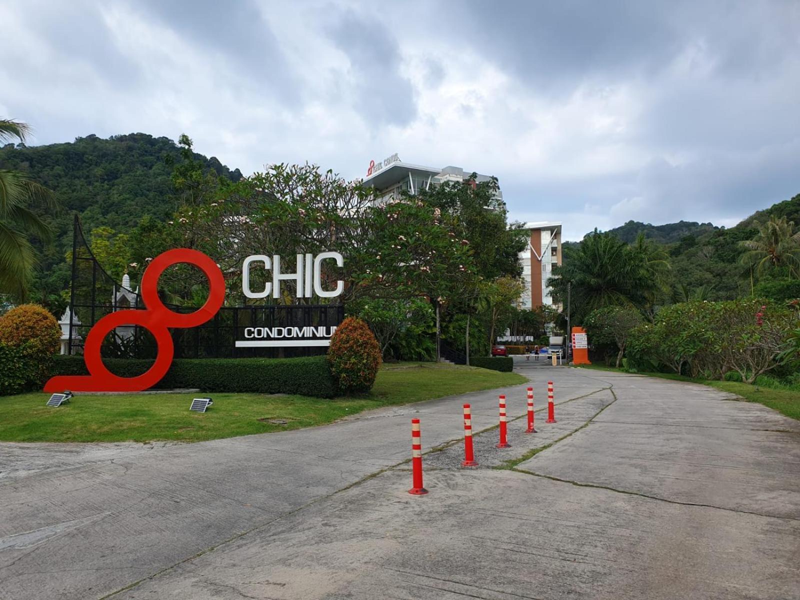 Phuket Karon Chic Condominium. * Ban Karon