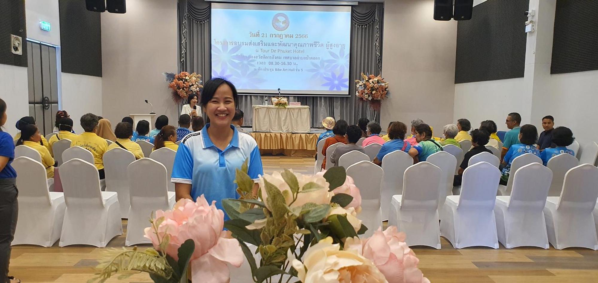 Tour De Phuket - Sha Hotel 4*