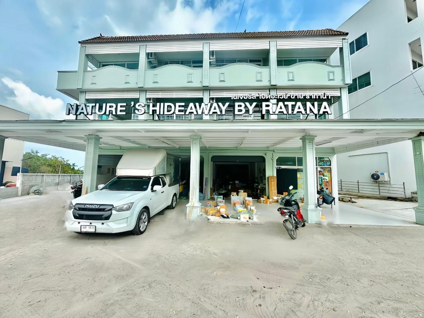 Nature's Hideaway By Ratana, Rawai Apartment