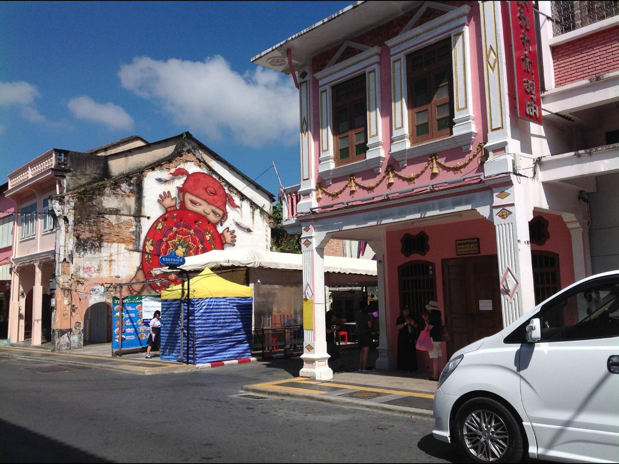 Apartment Phuket Town Budget House - Aircon #1