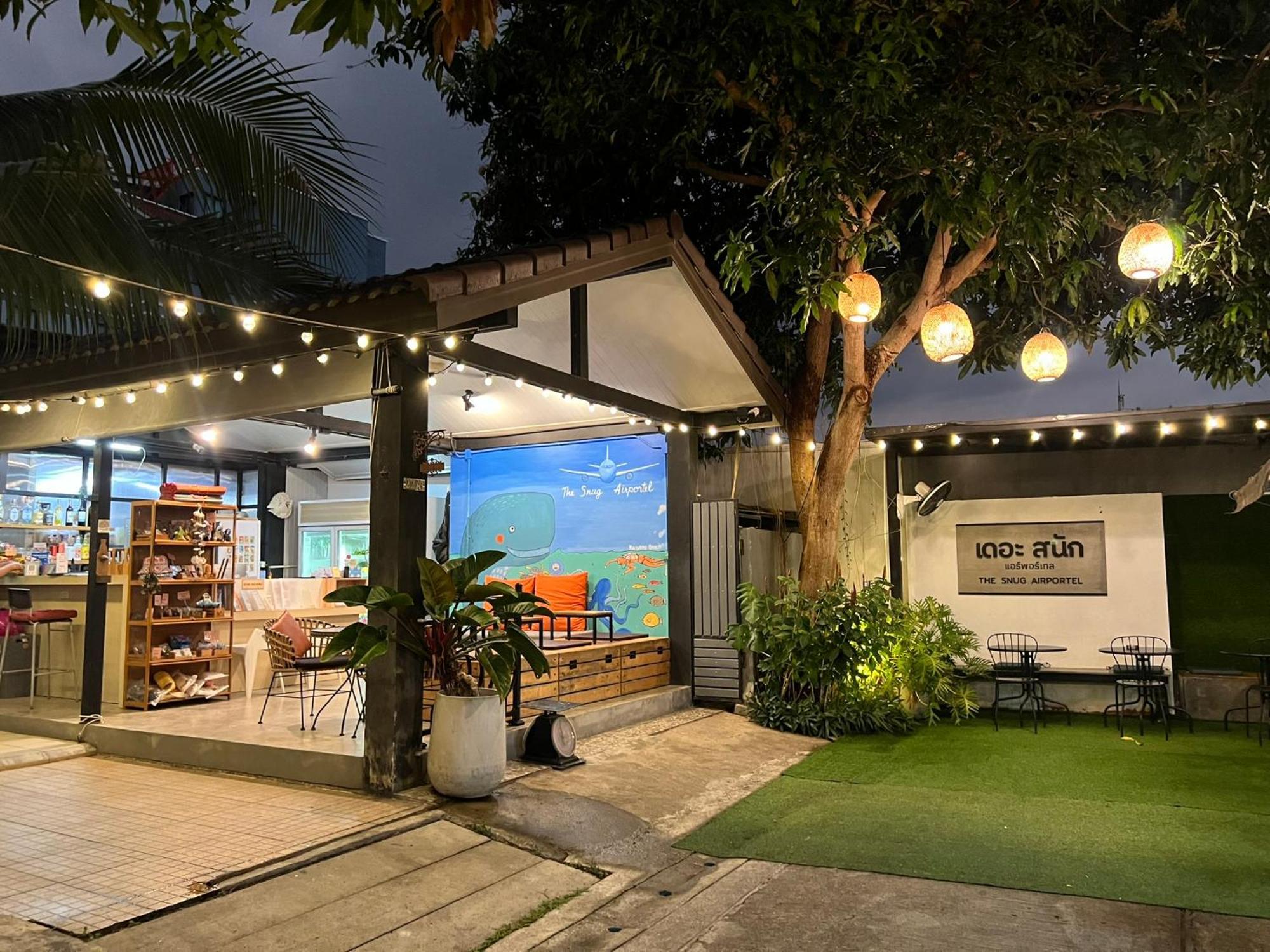 The Snug Airportel - Phuket Airport 3*
