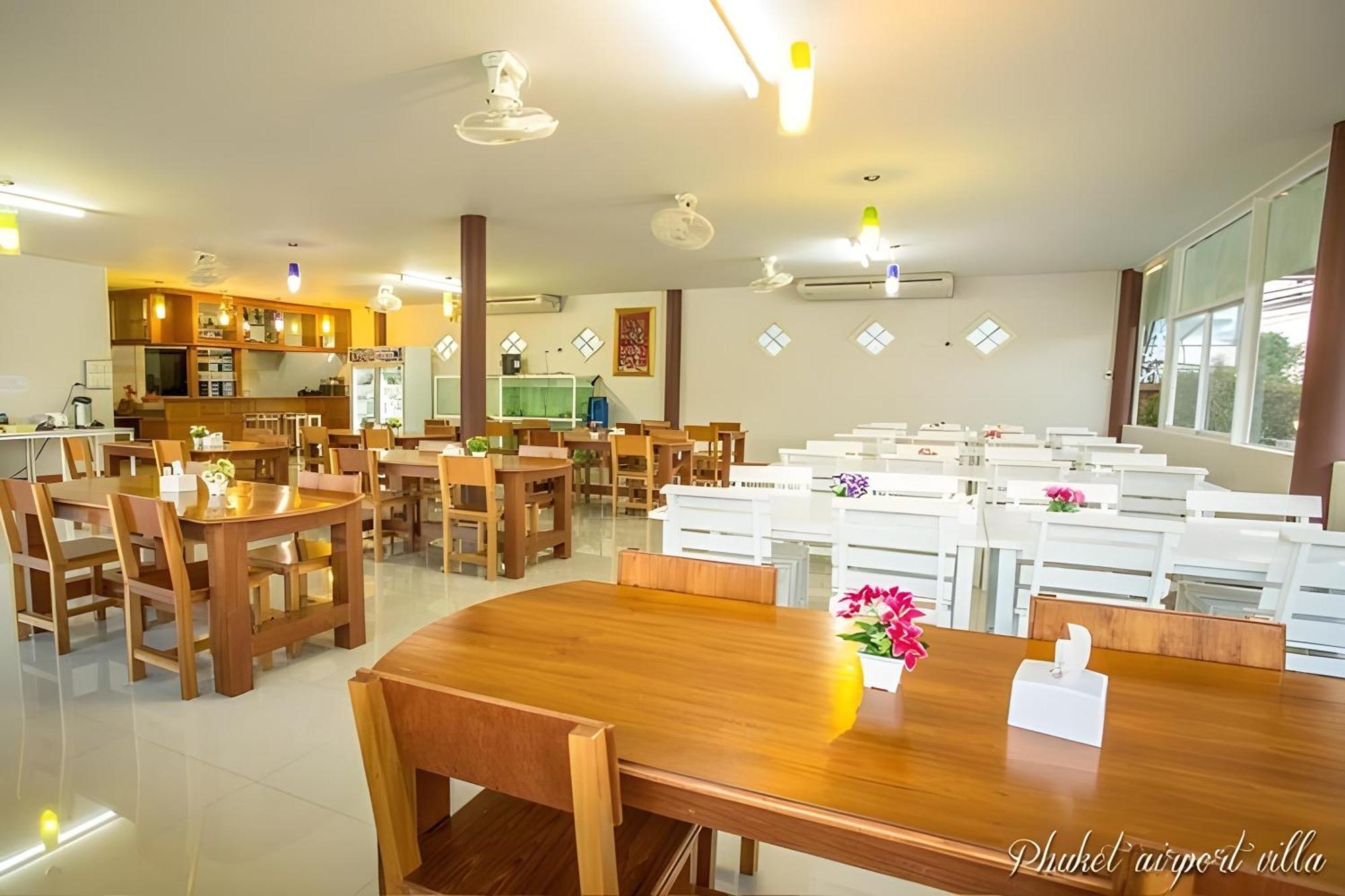 Airport Hotel