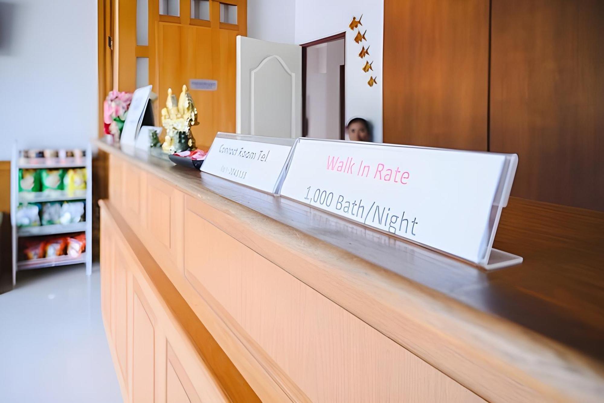 Airport Hotel