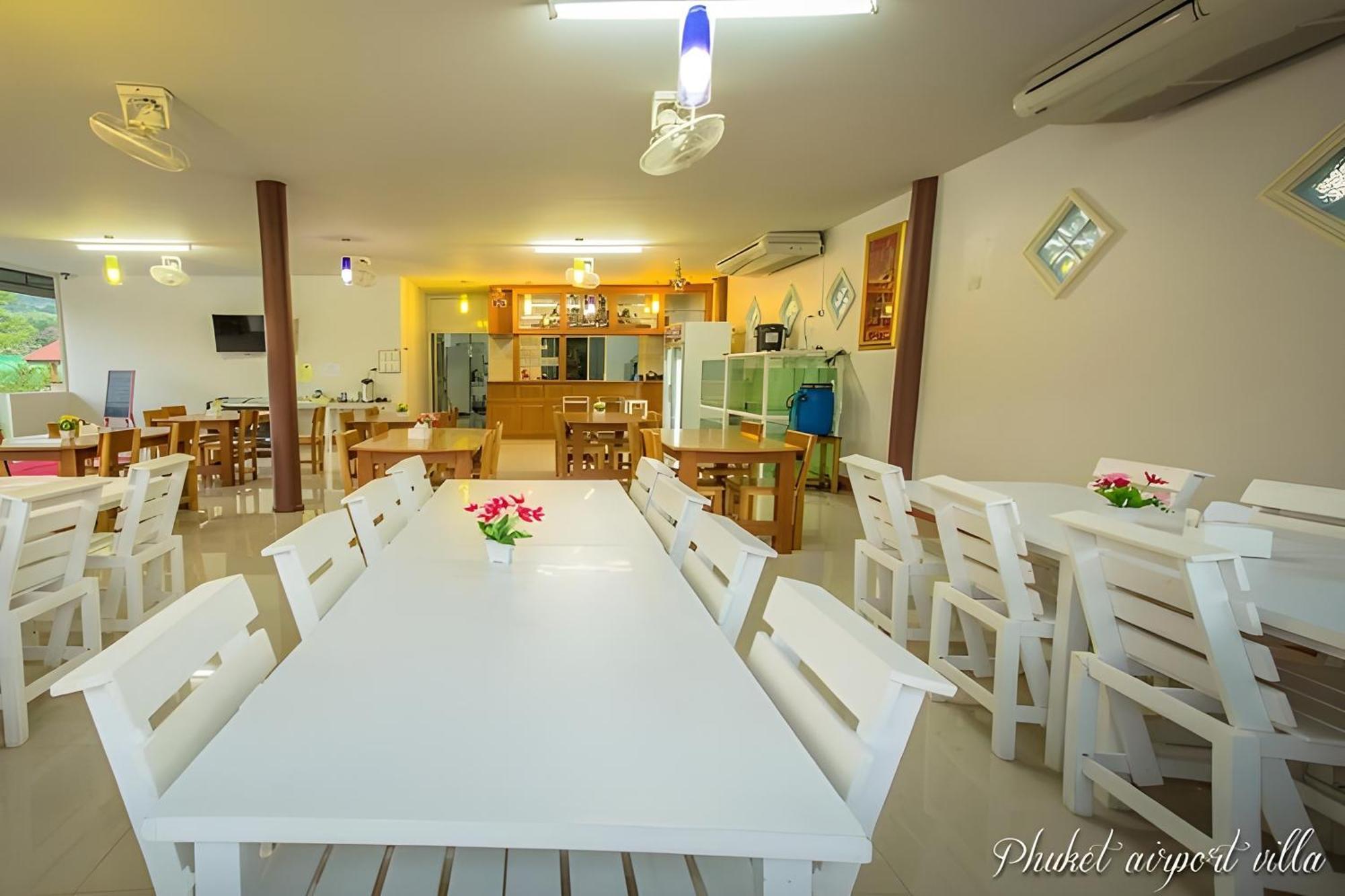 Airport Hotel Phuket