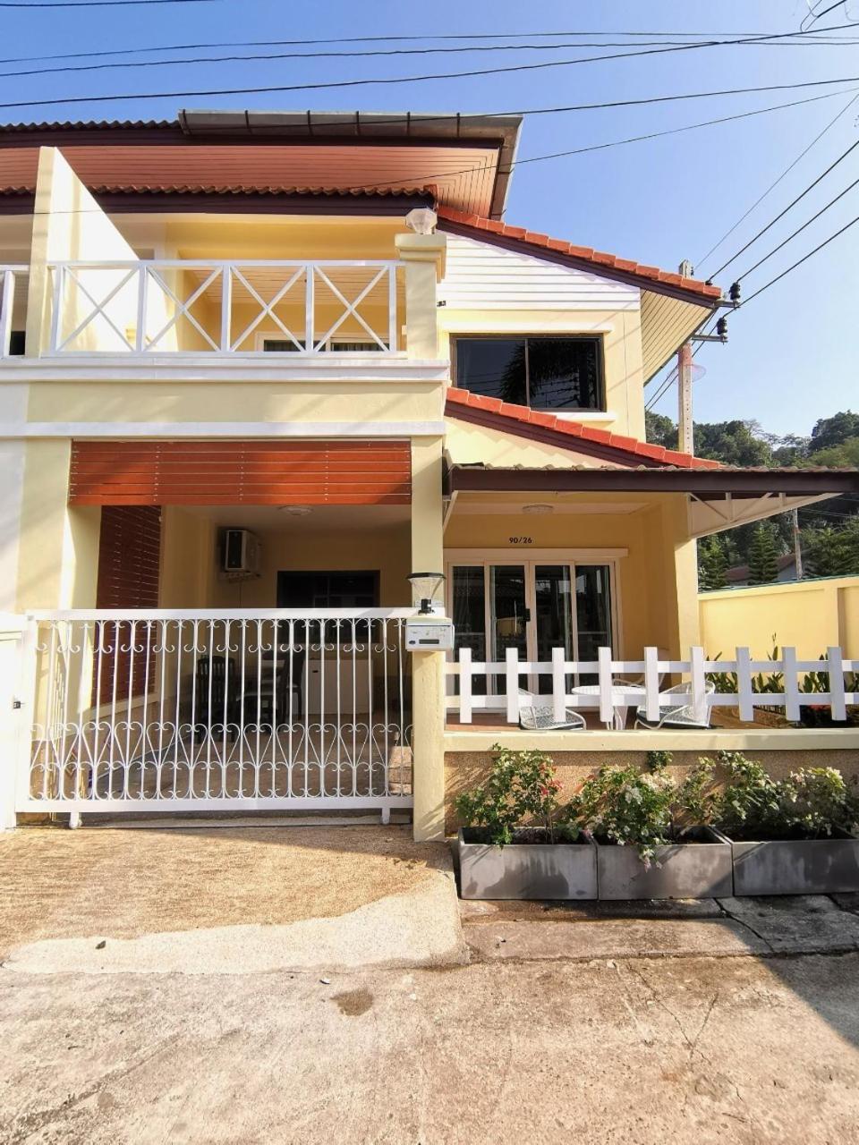 Townhouse * Kata Beach (Phuket)