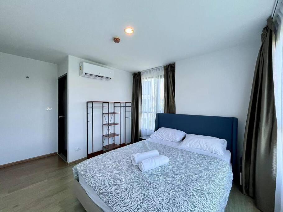 Centrio B413 * Phuket