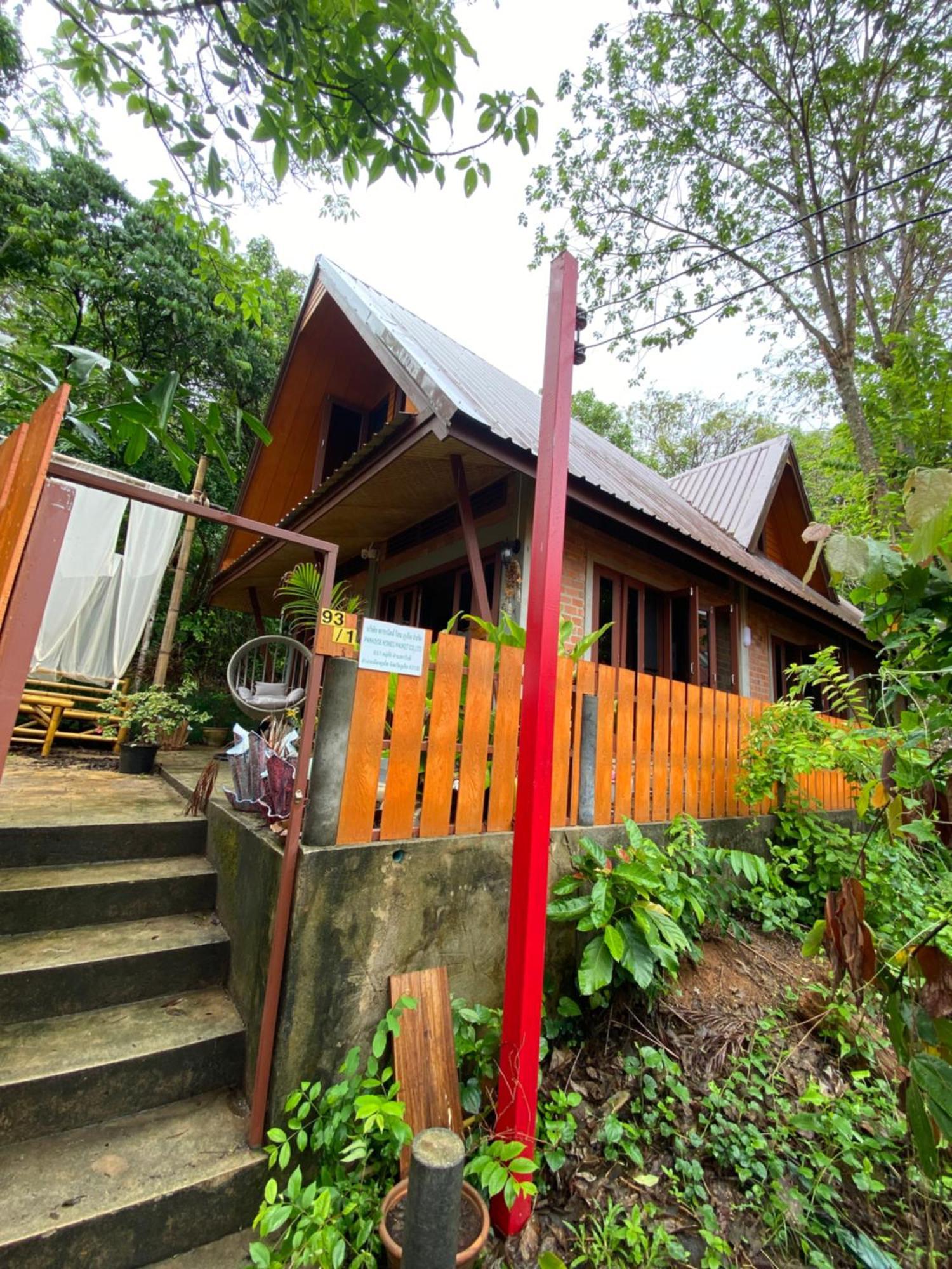Jungle House At Yanui In Rawai Vakantiehuis *