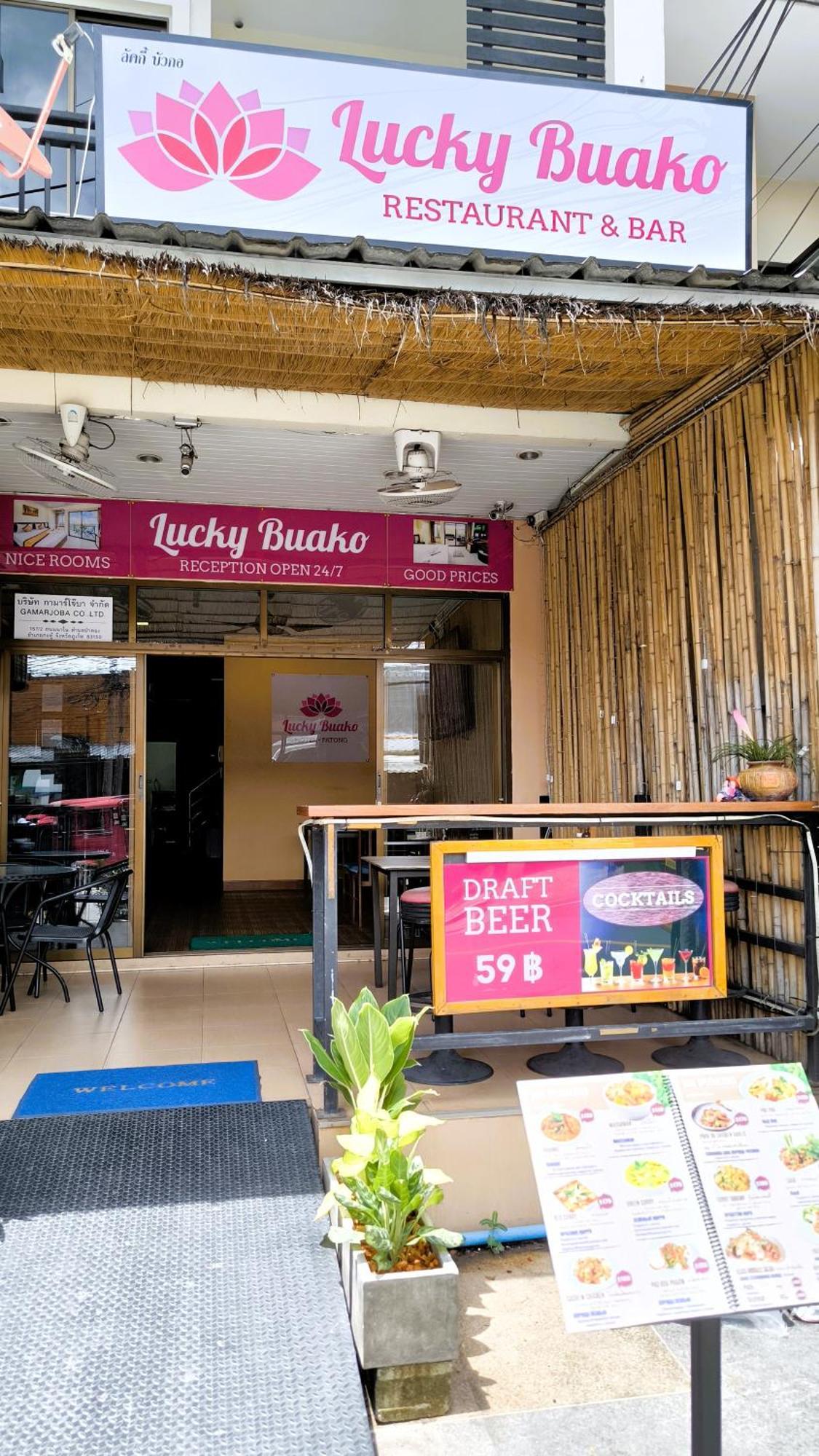 Lucky Buako