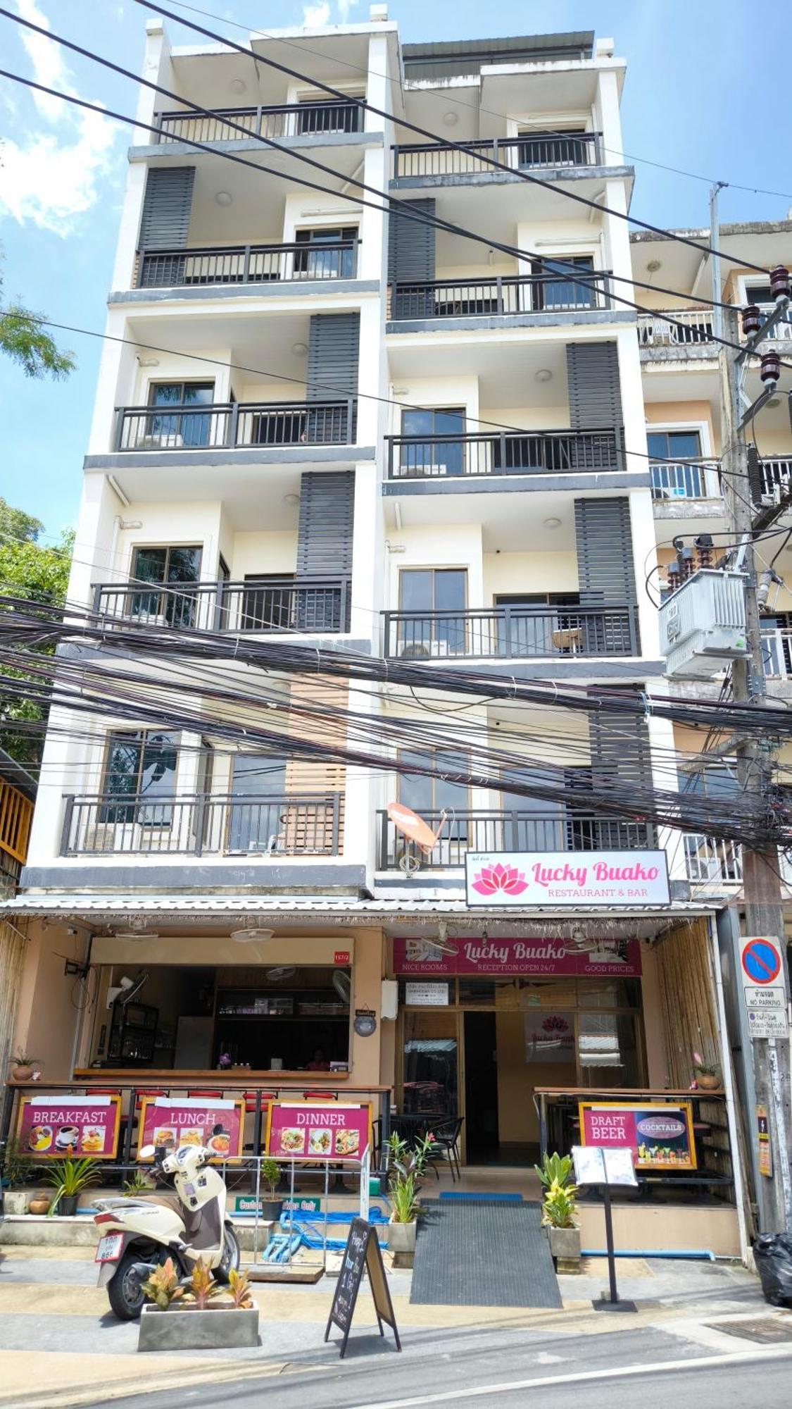 Lucky Buako Hotel