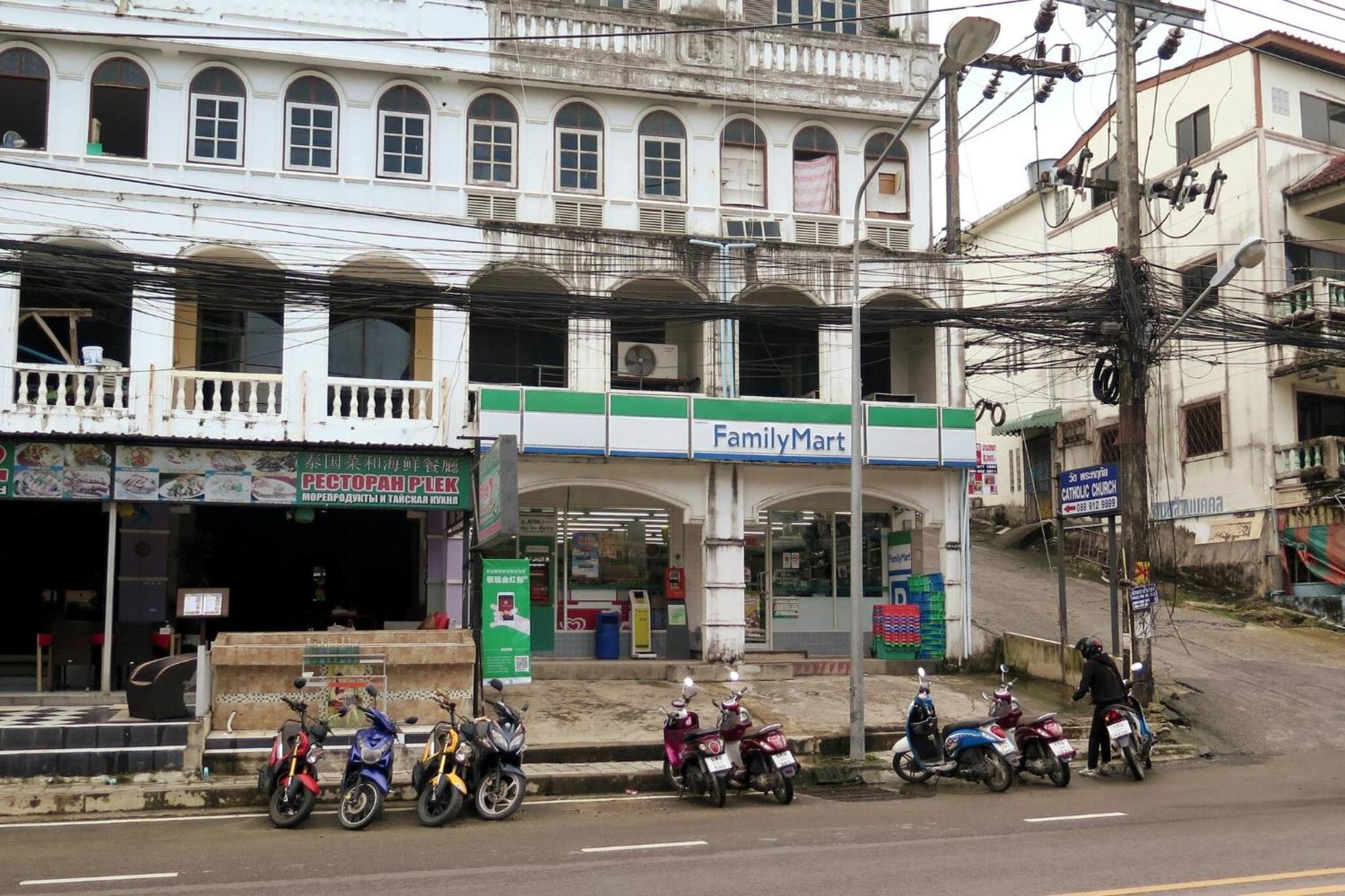626 Large 1 Br1bath 1 Km Walking To * Patong