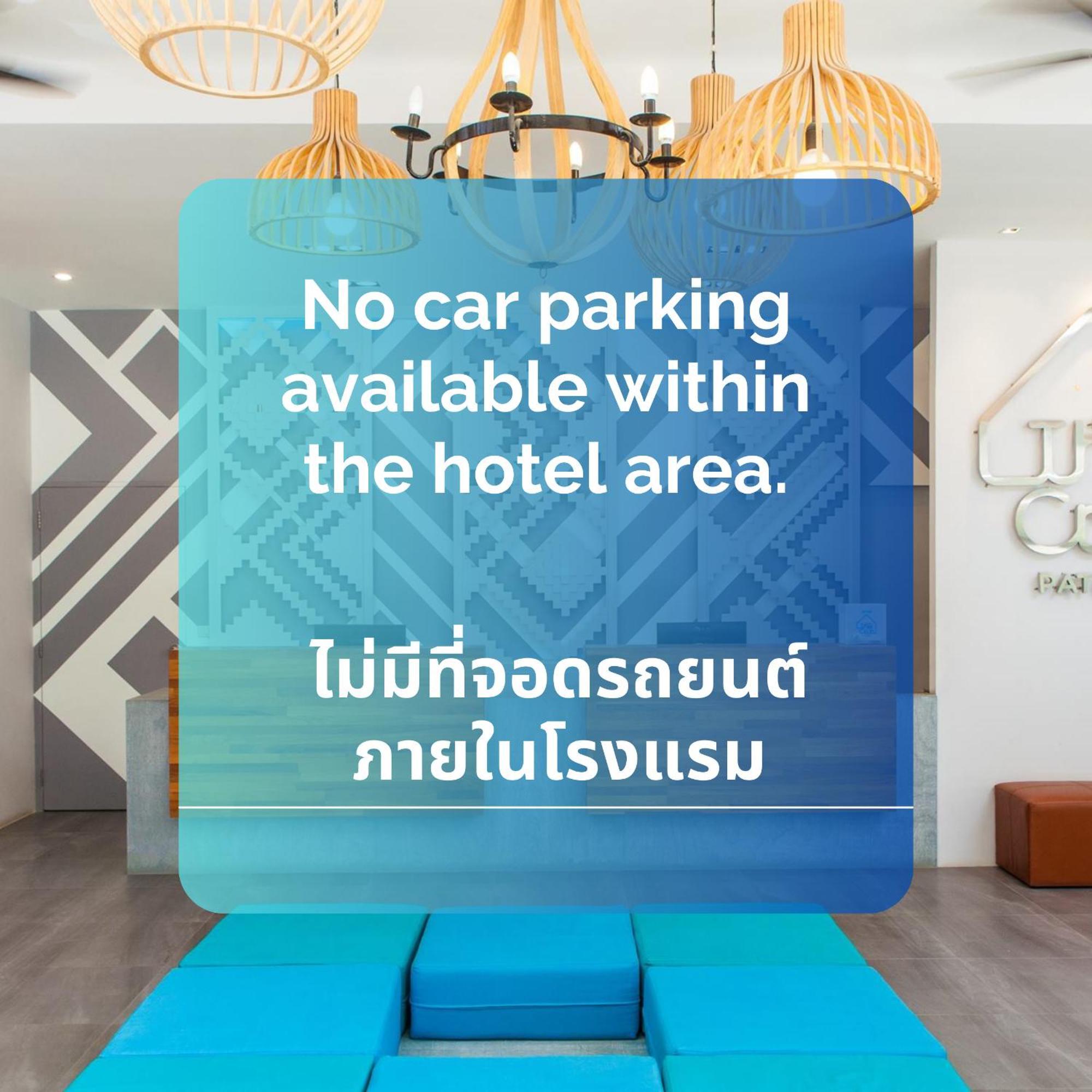 The Crib Patong - Sha Certified Hotel 4*