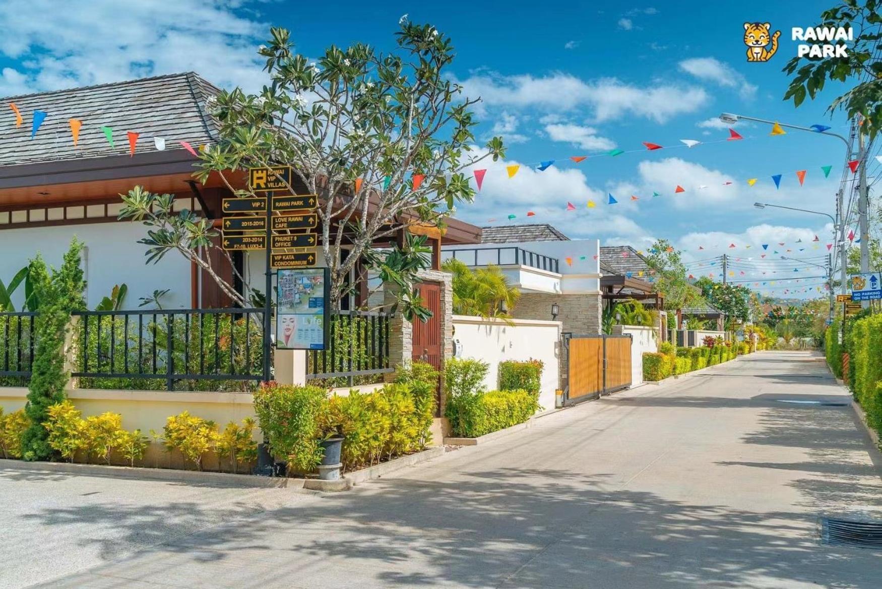 拉威海滩豪华泳池别墅 Pool Villa *