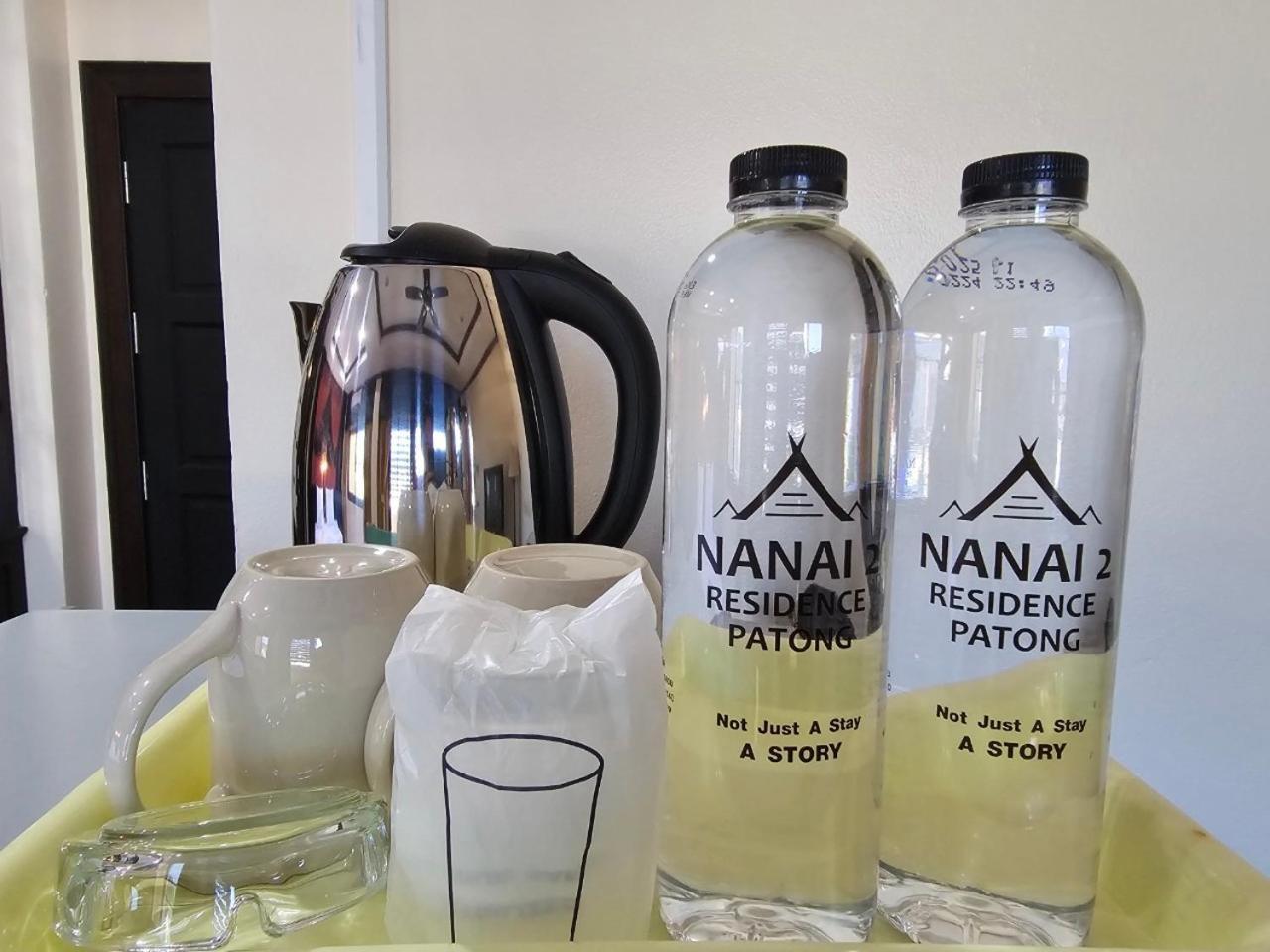 Hotel Nanai 2 Phuket 3*