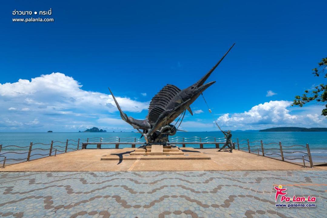 Bao Pathong เบา ภูเก็ต หาดป่าตอง *