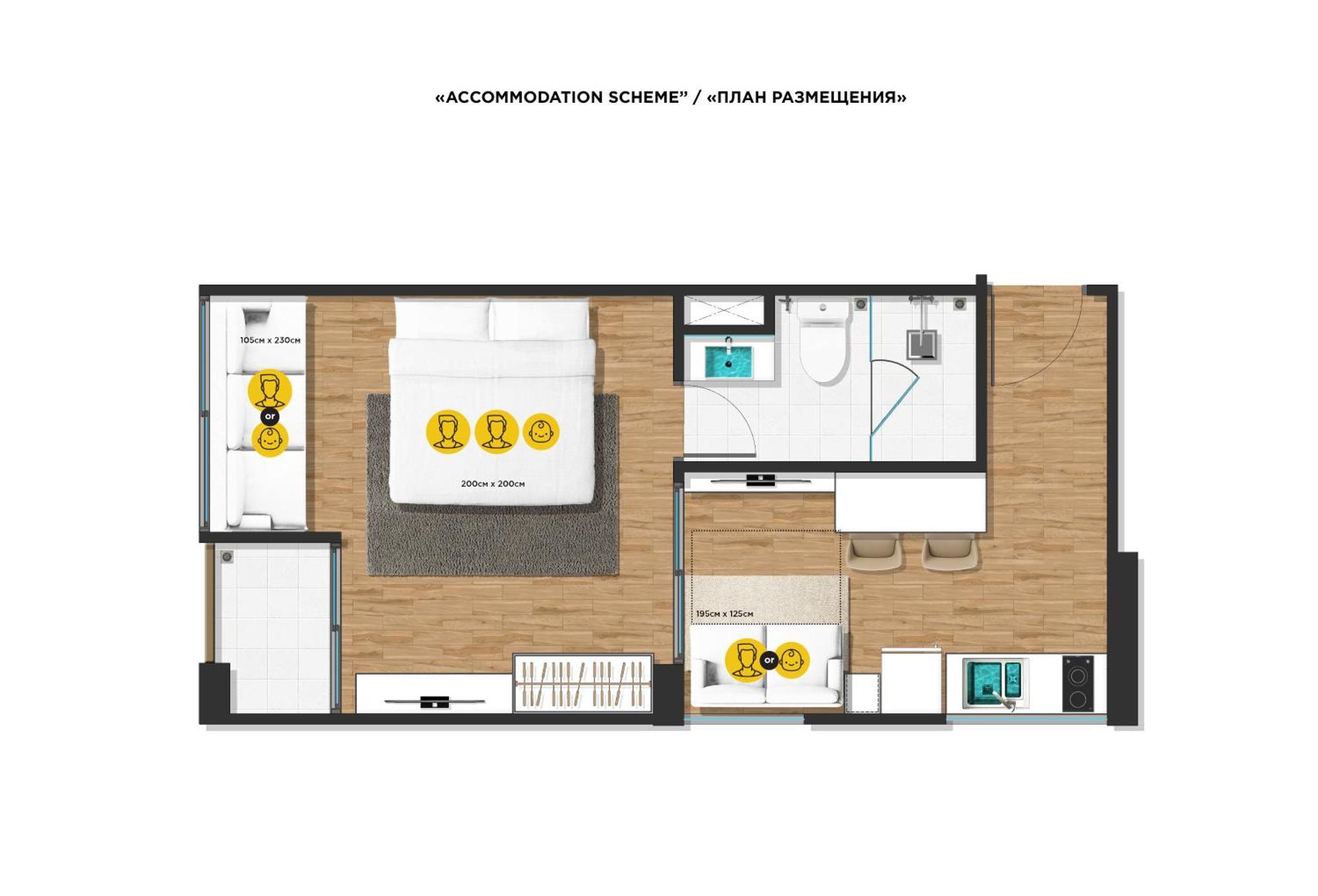 Apartment The Proud *