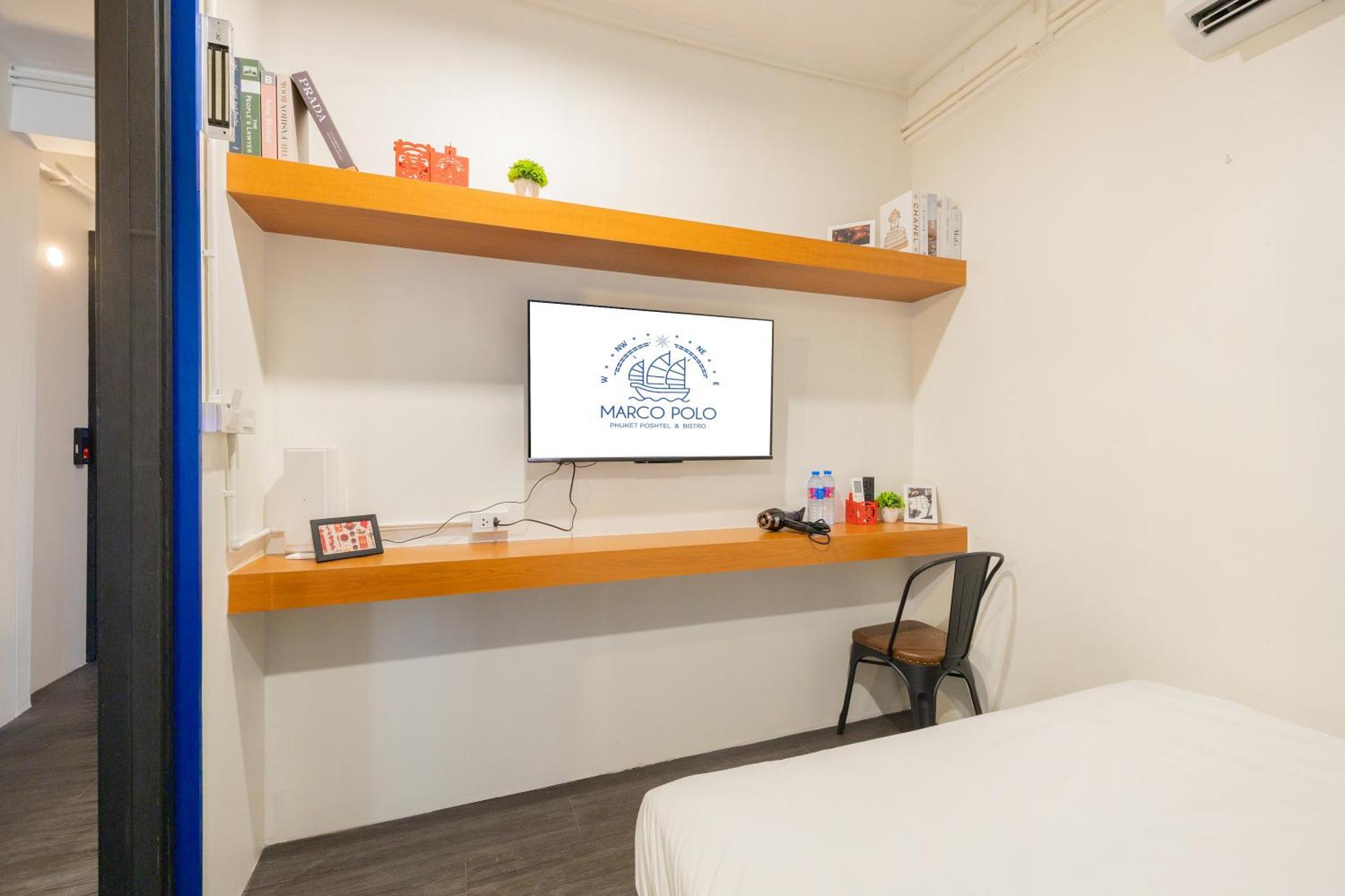 Marco Polo Poshtel & Bistro *