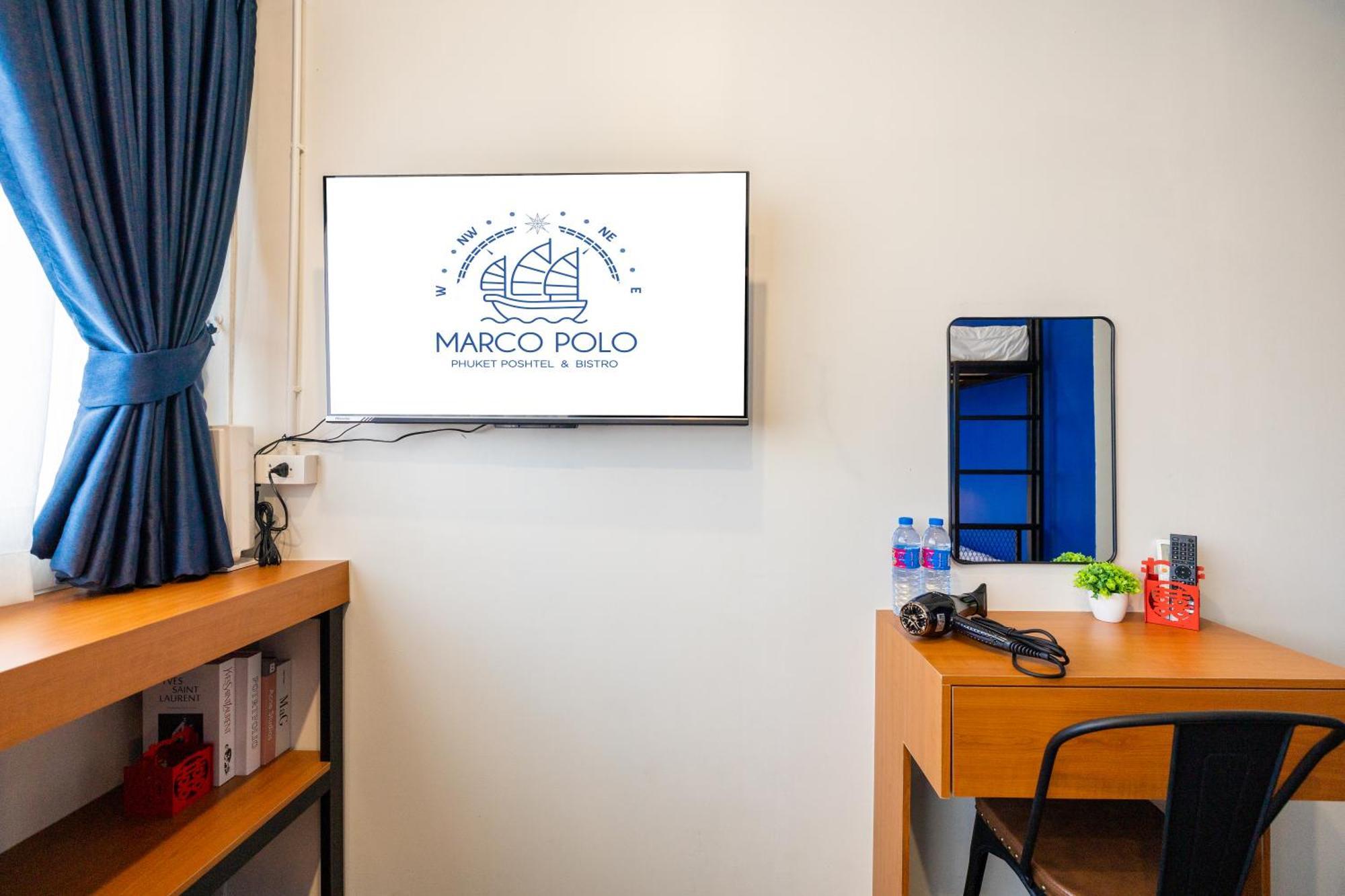 Marco Polo Poshtel & Bistro *