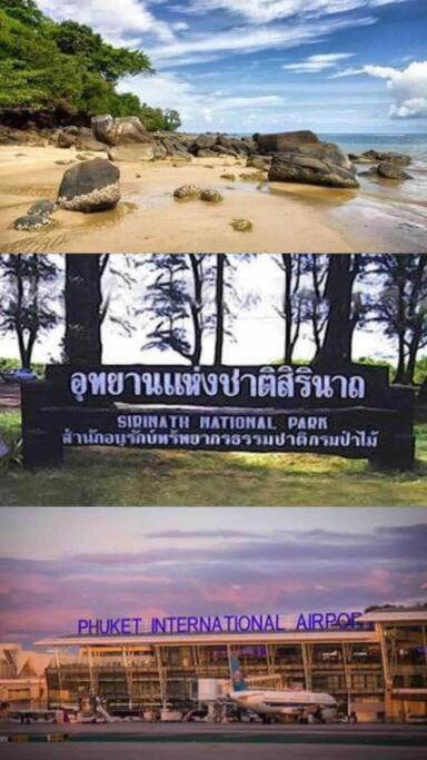 Ban Pairoj By Siam Modern Nai Yang Beach