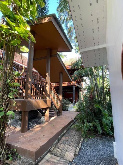 Ban Pairoj By Siam Modern Ferienhaus *