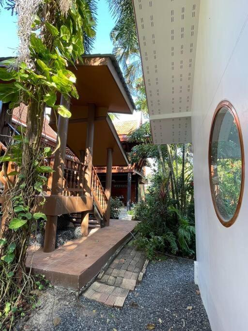 Ban Pairoj By Siam Modern Nai Yang Beach