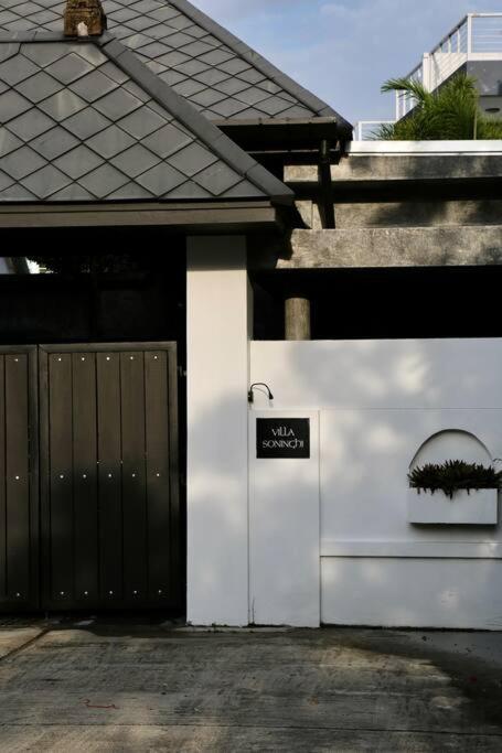 6 Bedroom Pool Villa, Holiday home