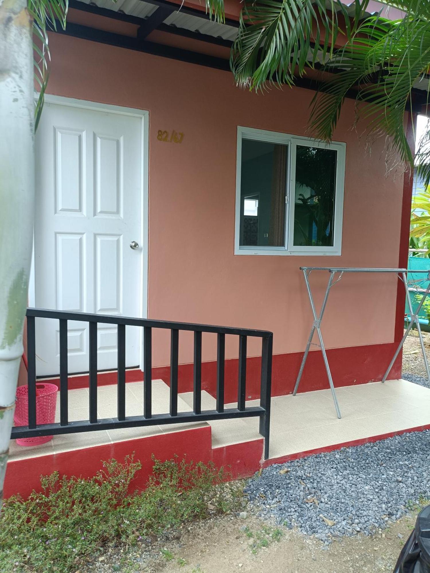 Chill Land House * Bang Tao Beach (Phuket)