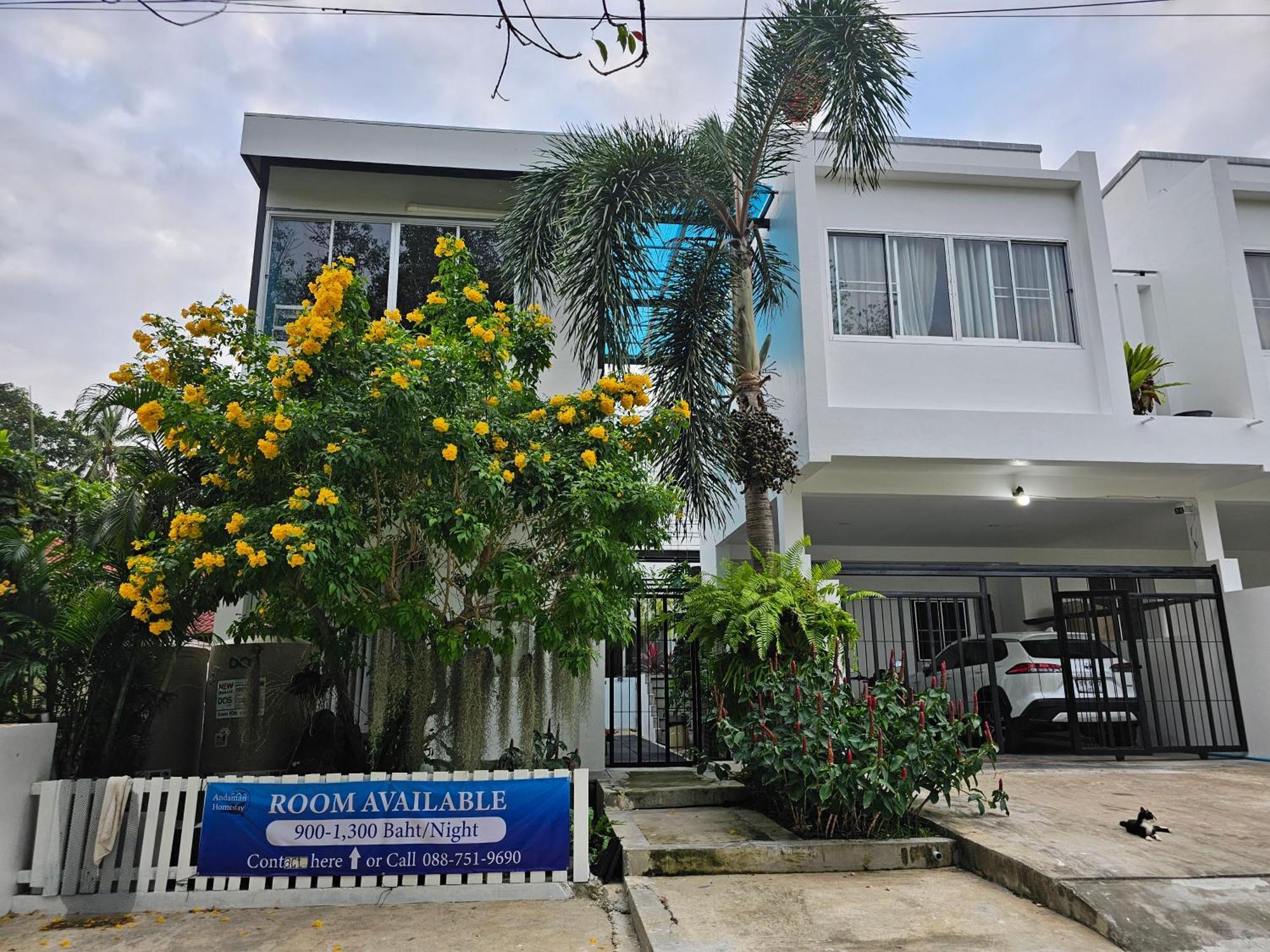 Andaman At Rawai * Ban Saiyuan