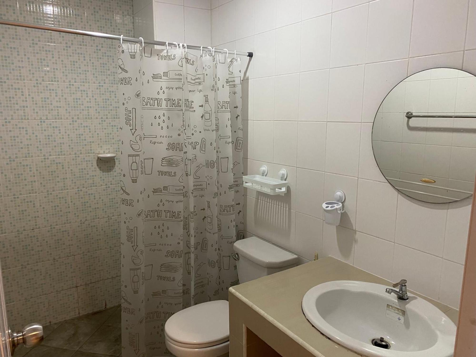 84 Bar & Apartment Kathu