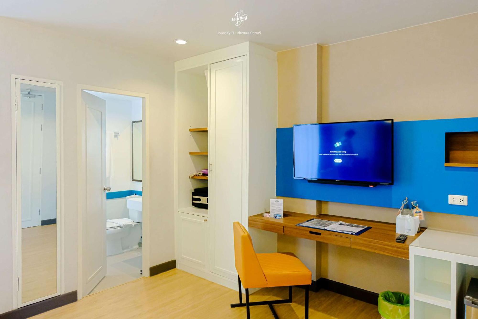 Days By Wyndham 3* Patong