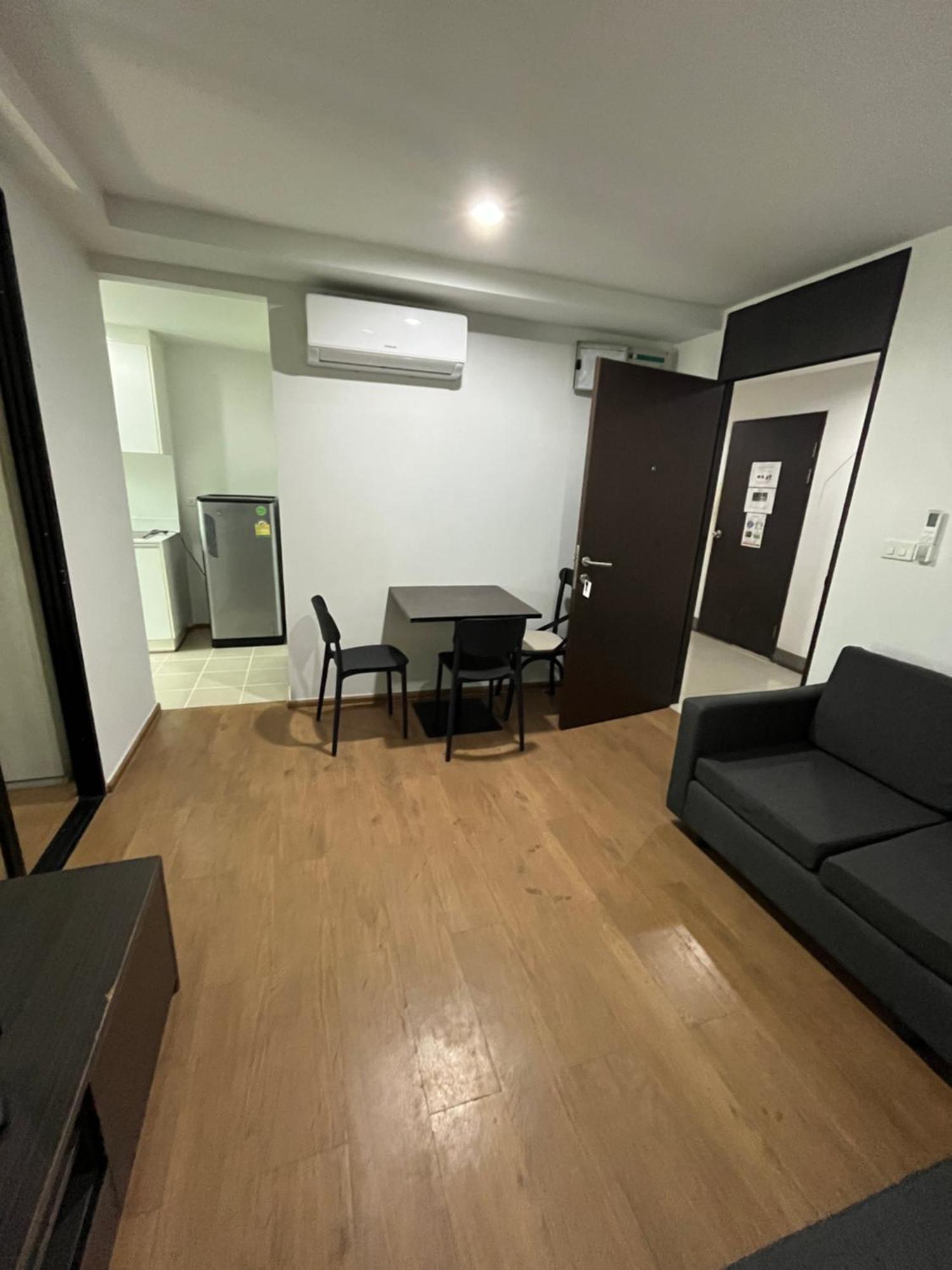 Centrio Ban Rangeng