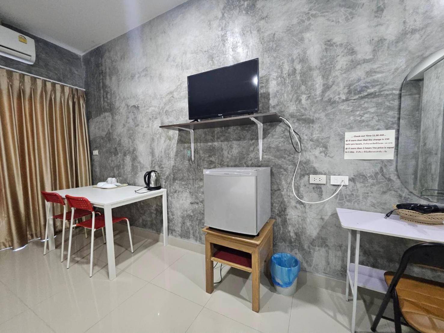 Phuket Airport Gasthof