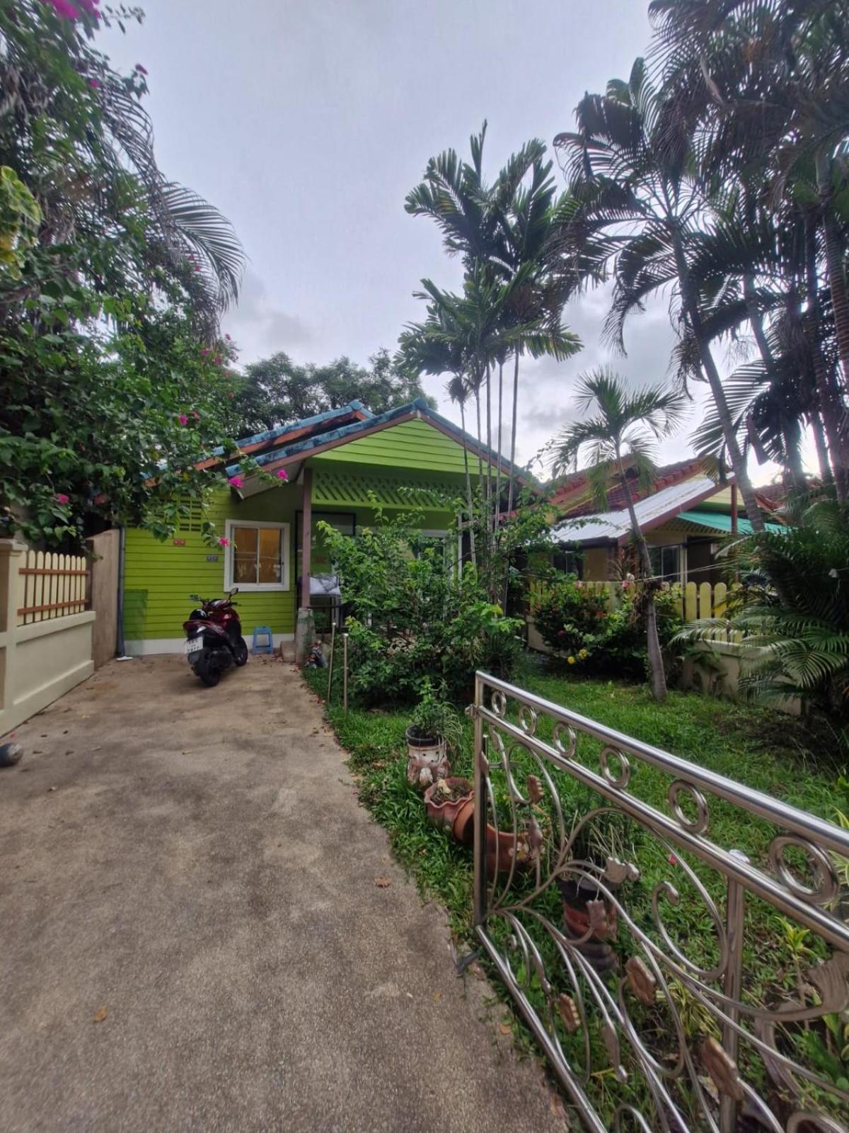 House Apartment *
