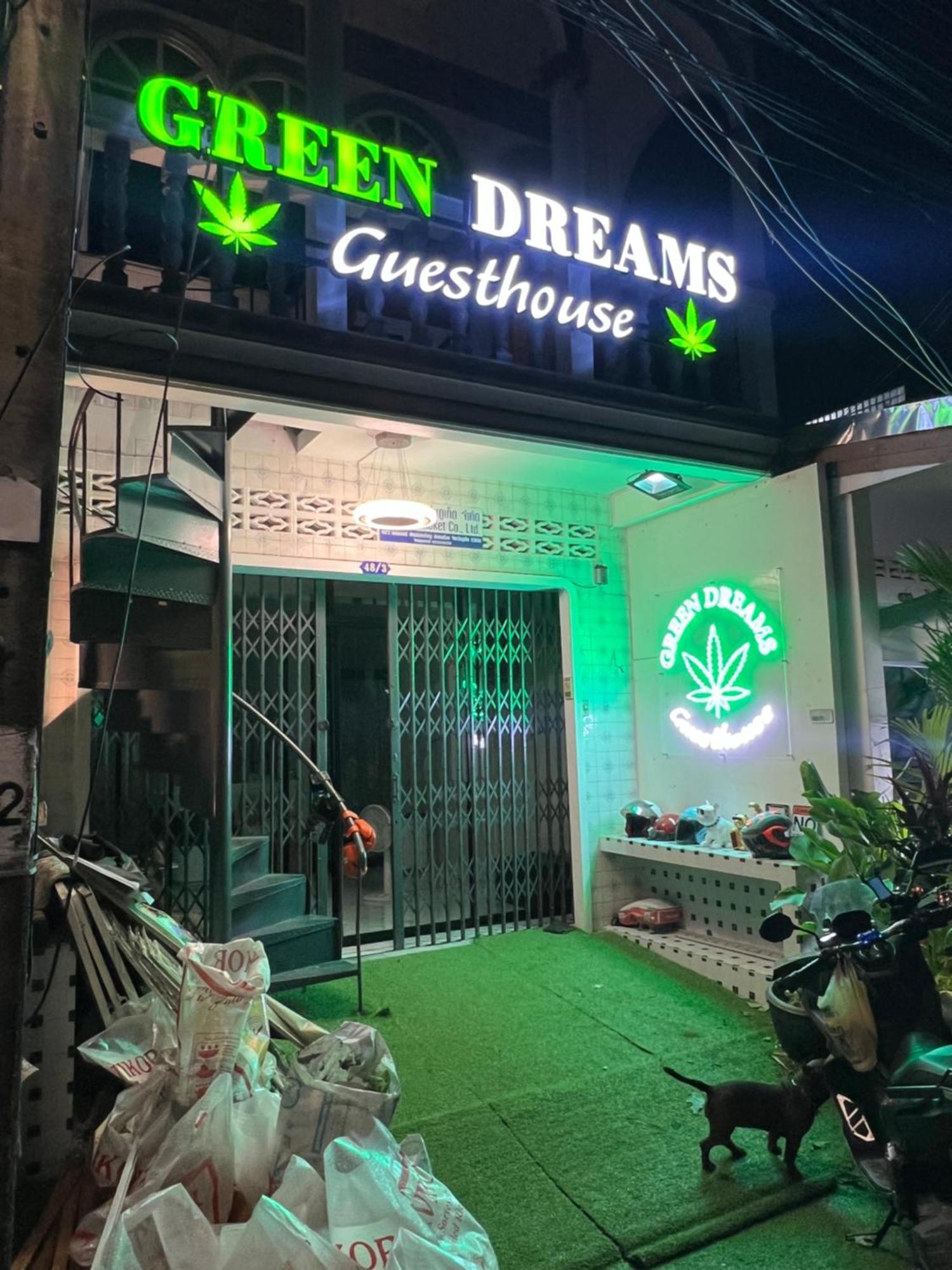Dreams