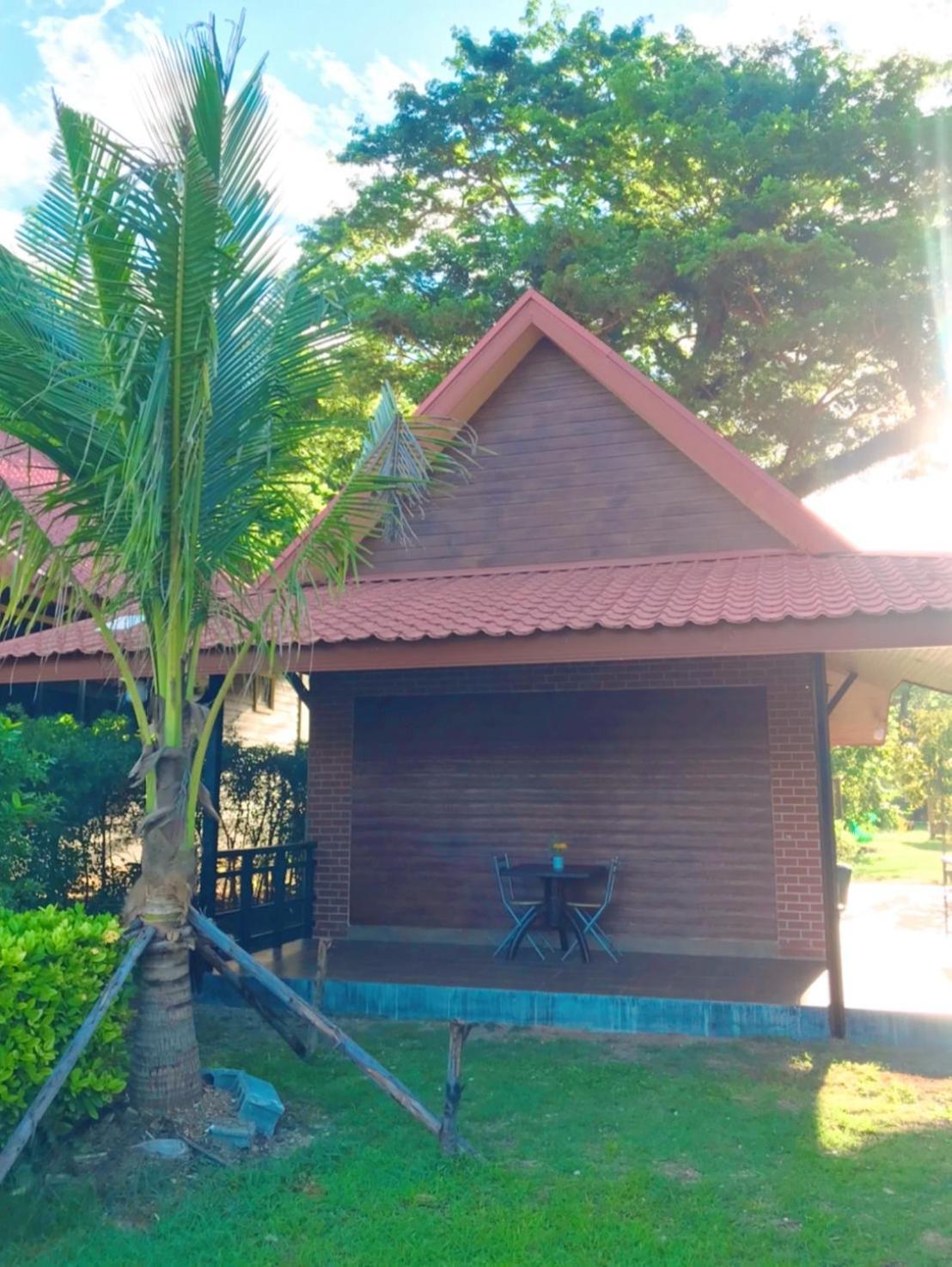 Siray 3* Phuket