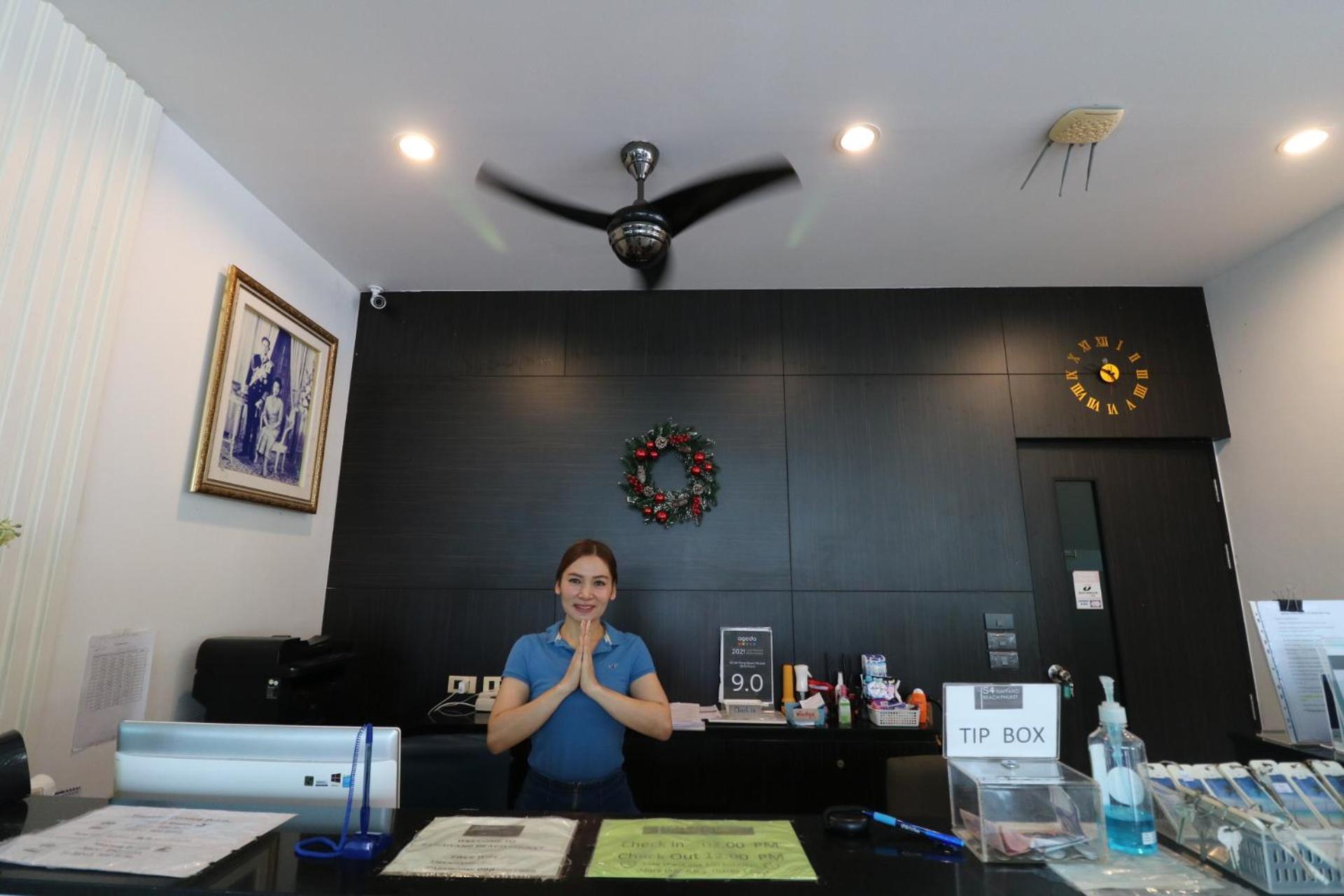 Hotel S4 - Near Phuket Airport 4*