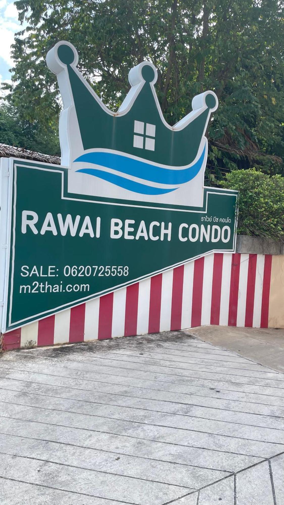 Rawai 拉薇海滩酒店公寓 Apartment *
