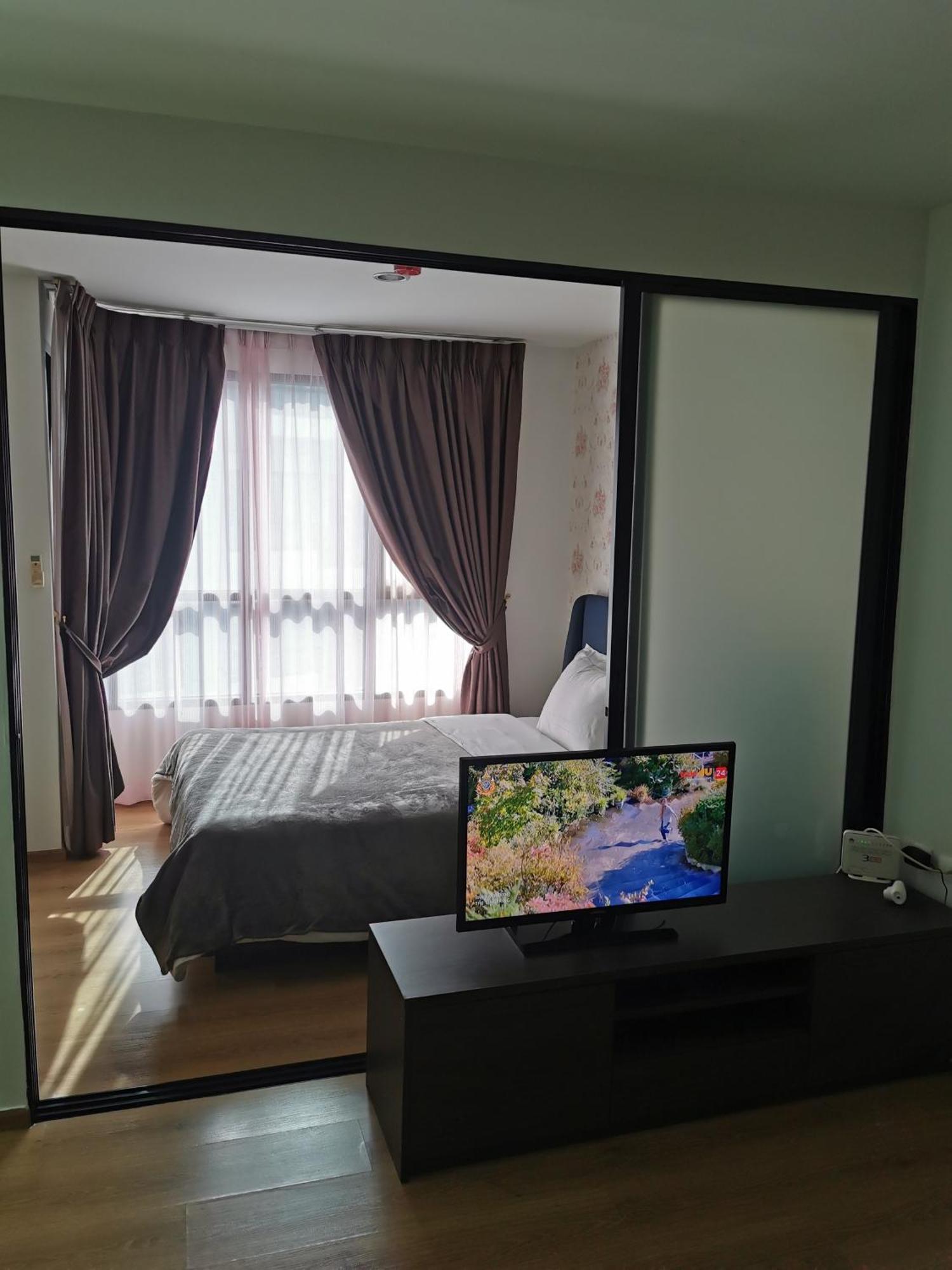 Apartamento Centrio Phuket 1 *
