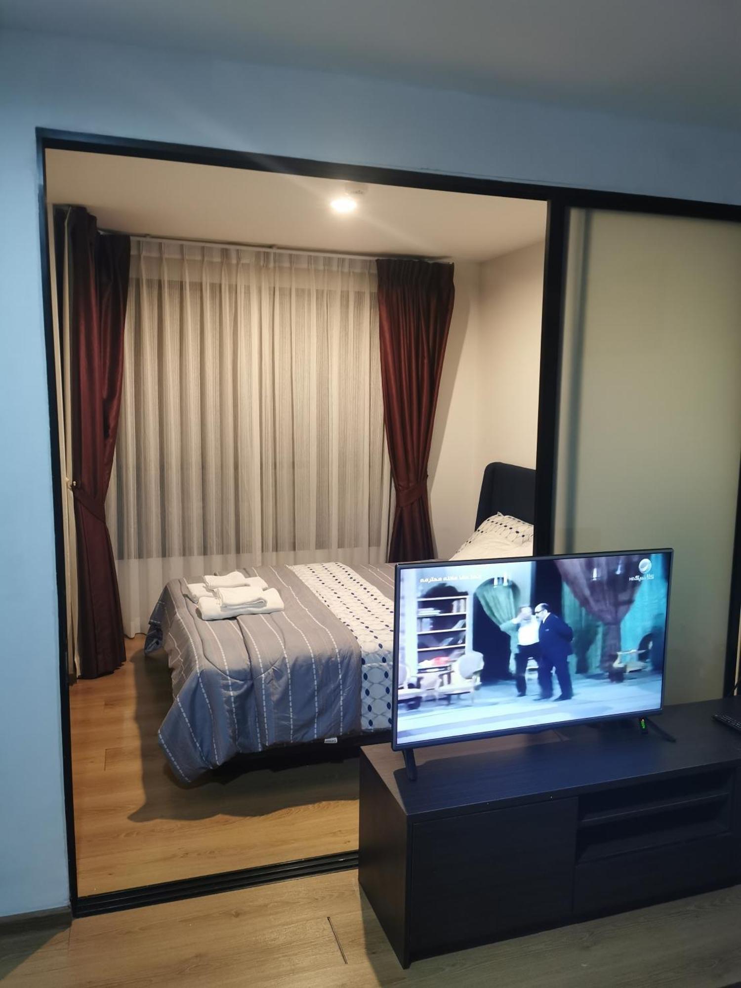 Centrio Phuket 1 Apartamento